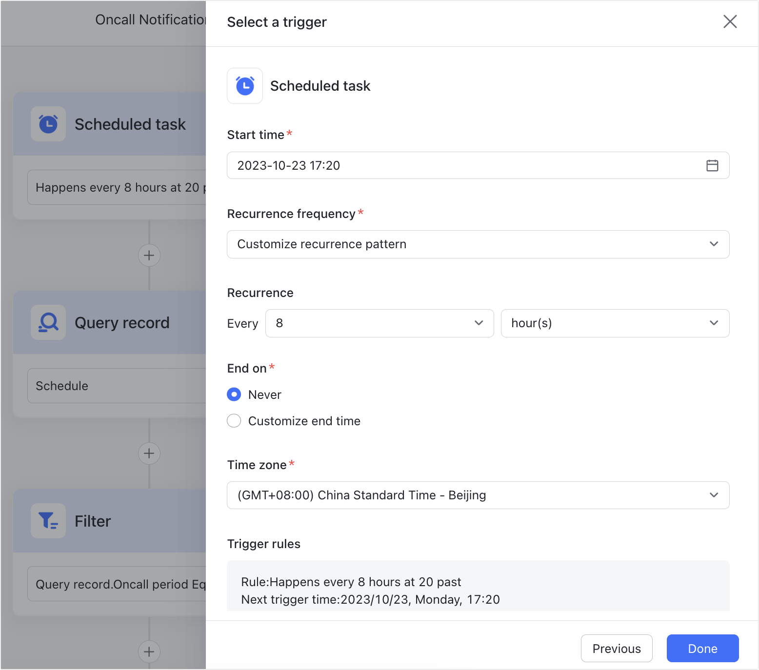 Use the Oncall notification bot